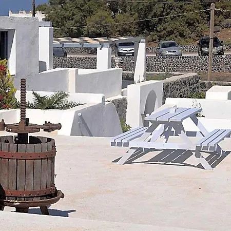 Boutique In Santorini Next To The Sea 4* Oia (Santorini)