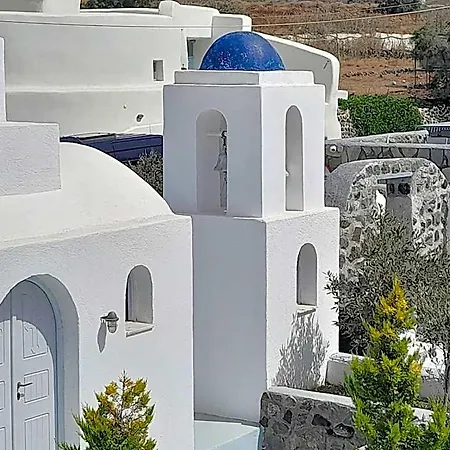 Boutique In Santorini Next To The Sea 4* Oia (Santorini)