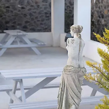 Boutique In Santorini Next To The Sea Otel Oia