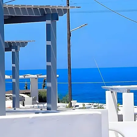 Boutique In Santorini Next To The Sea Hotel Oia (Santorini)